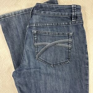 The Limited Jeans Womens 6R Denim 312 Mid Rise Dark Wash Stretch Boot Cut Widder